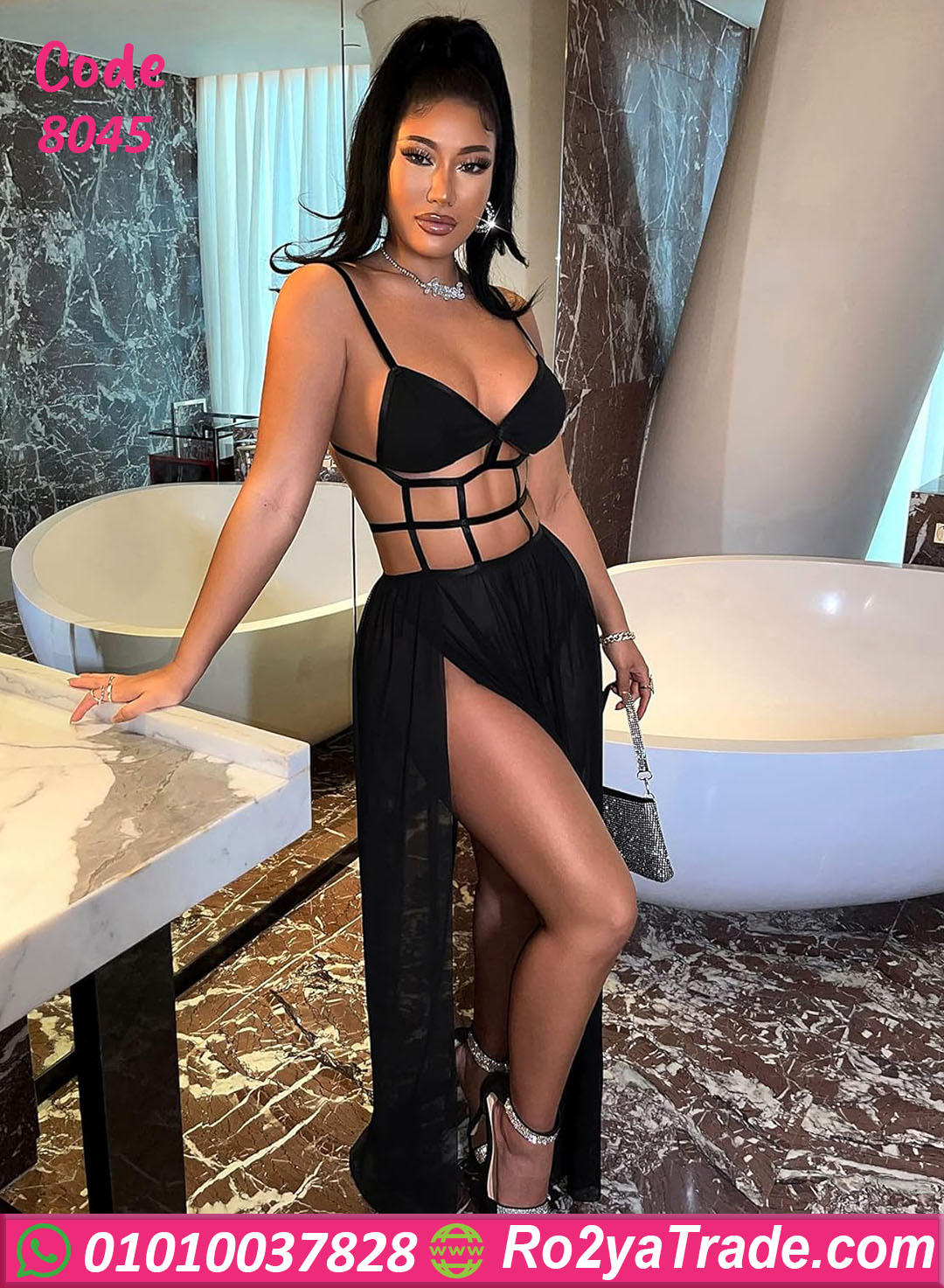 لانجري طويل أسود