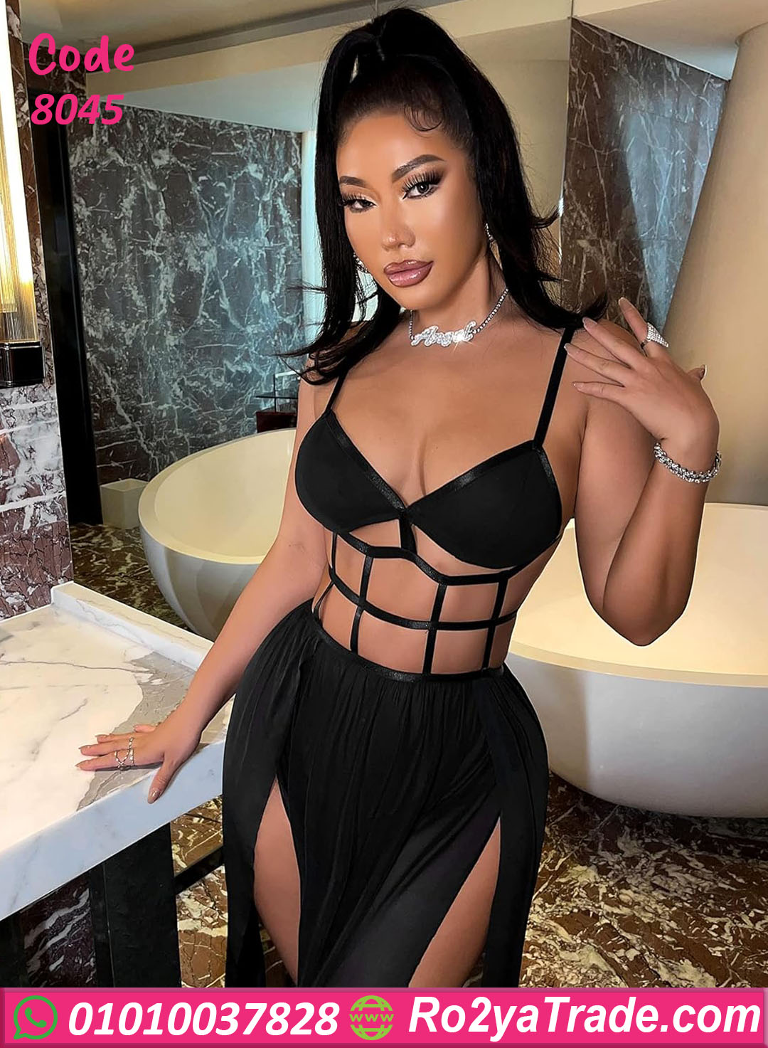 لانجري طويل أسود