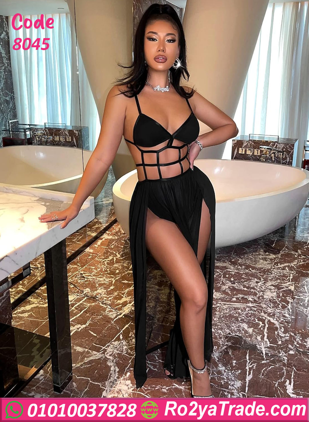 لانجري طويل أسود