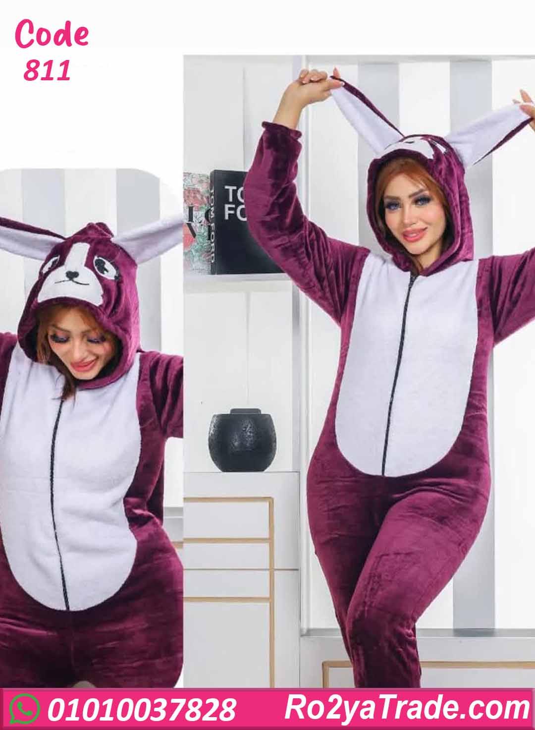 811 جمبسوت حريمي شتوي