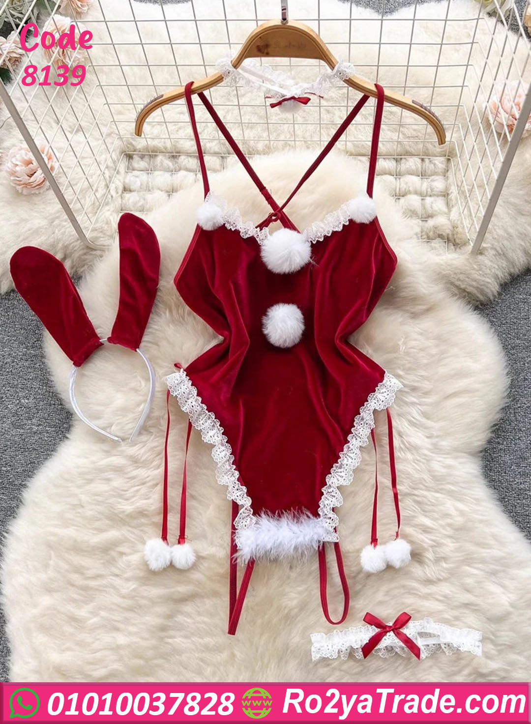 لانجري بابا نويل