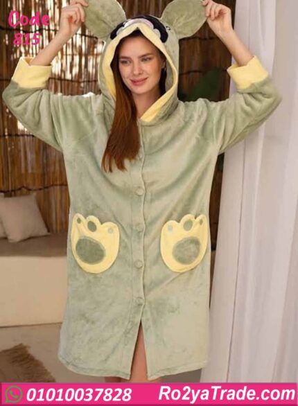 كاش بيتي شتوي