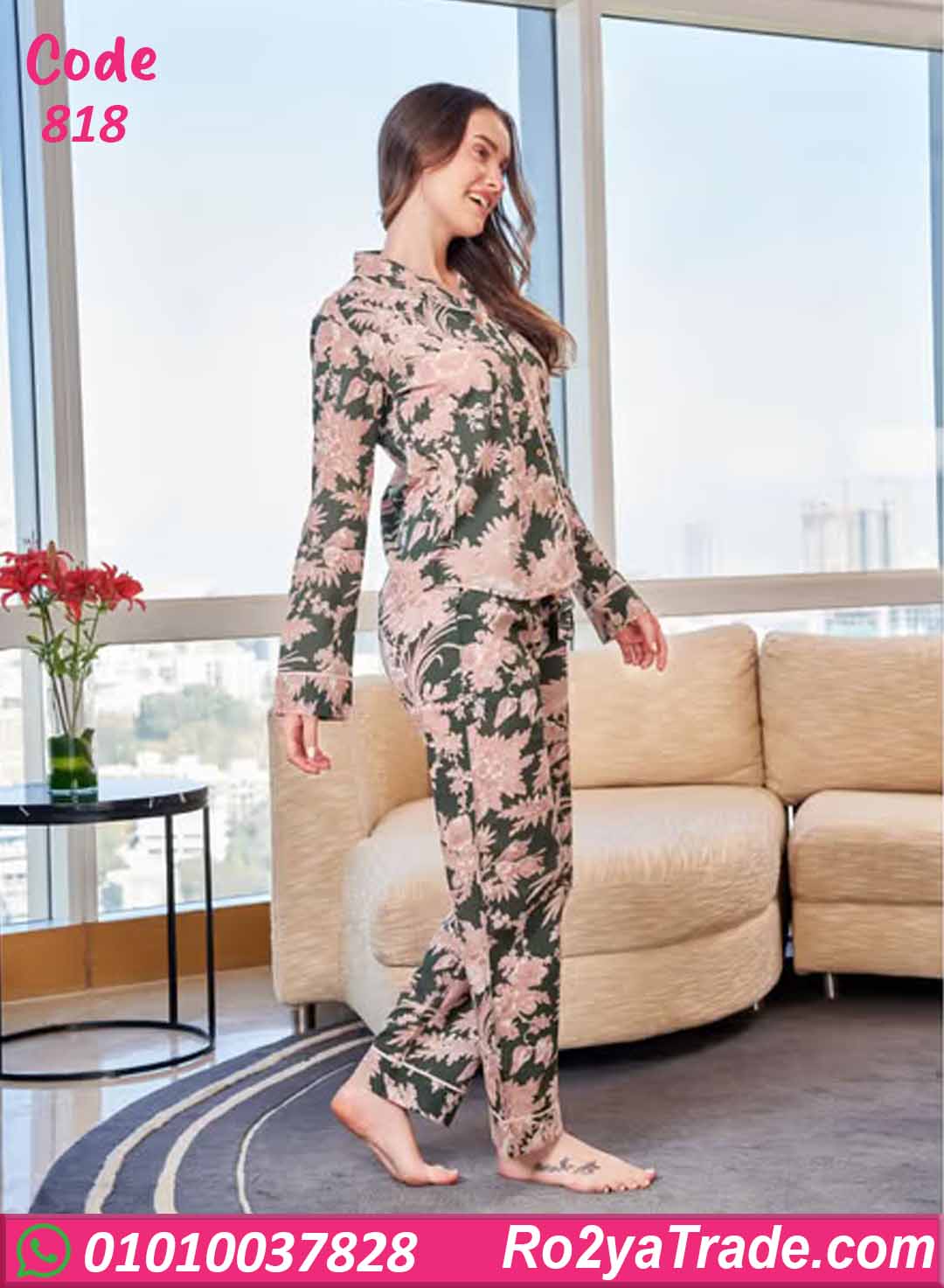 بيجامة شتوي حريمي