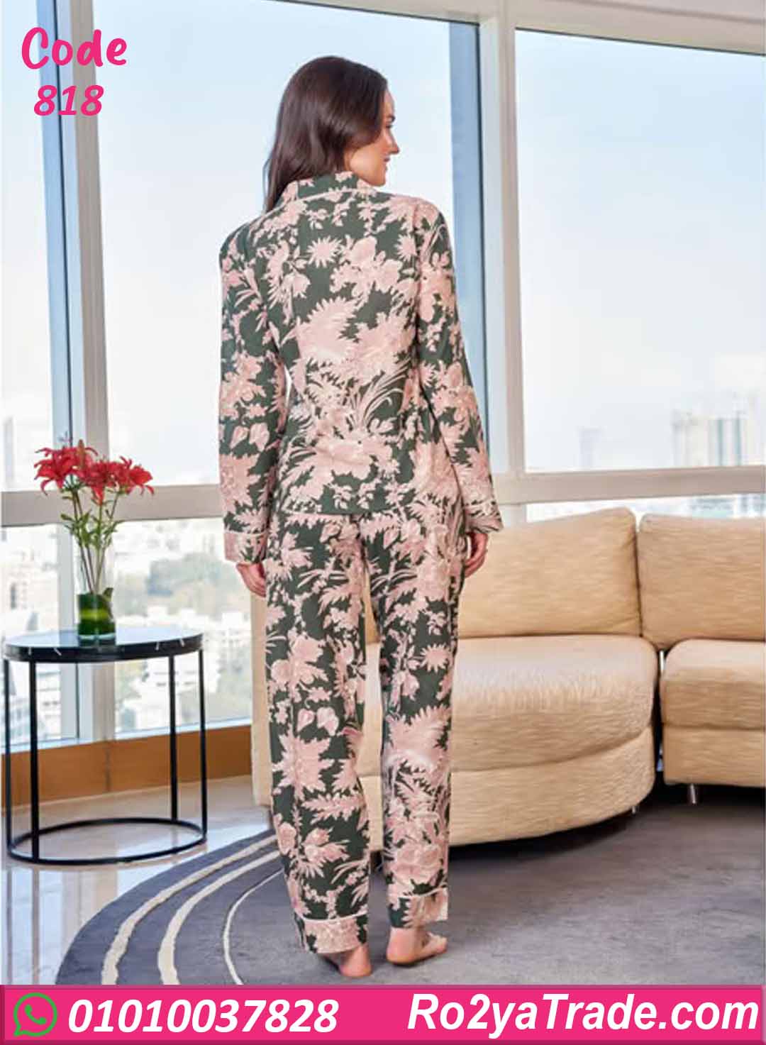 بيجامة شتوي حريمي