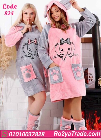 كاش بيتي شتوي