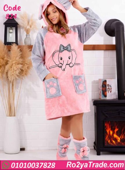 كاش بيتي شتوي