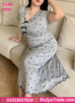 كاش حريمي قطن