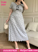 كاش حريمي قطن