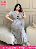 كاش حريمي قطن