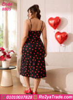 لانجري حريمي طويل