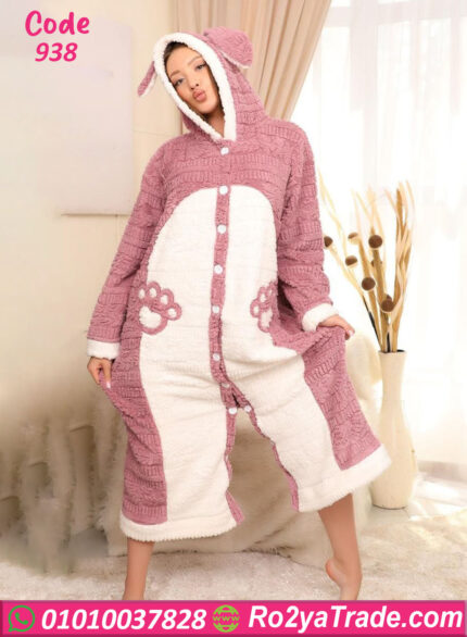 كاش مايوه بيتي شتوي