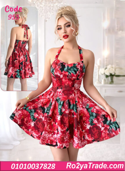 دريس صيفي قصير