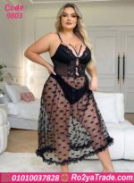 لانجري مثير بيج سايز