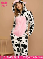 جمبسوت شتوي حريمي