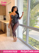 لانجري جامبسوت سلوبته