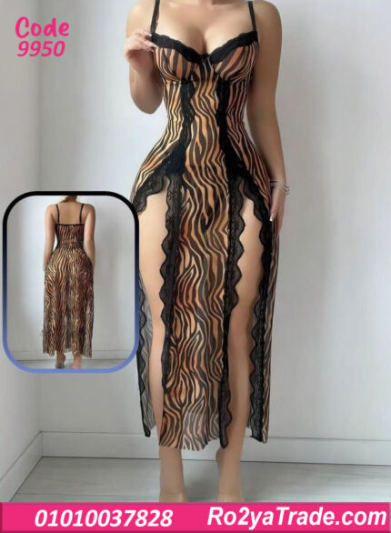 لانجري طويل تايجر