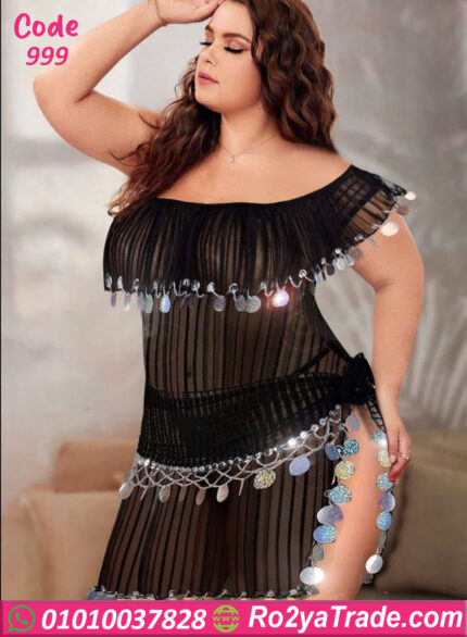 بدلة رقص حريمي