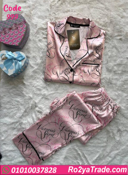 بيجامة صيفي ناعمة