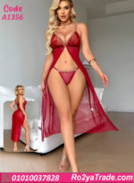 لانجري طويل دانتيل