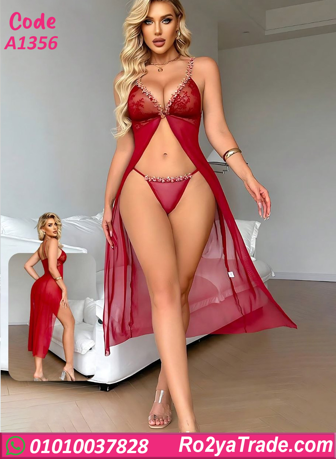 A1356-2 لانجري طويل دانتيل