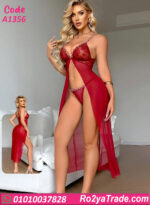 لانجري طويل دانتيل