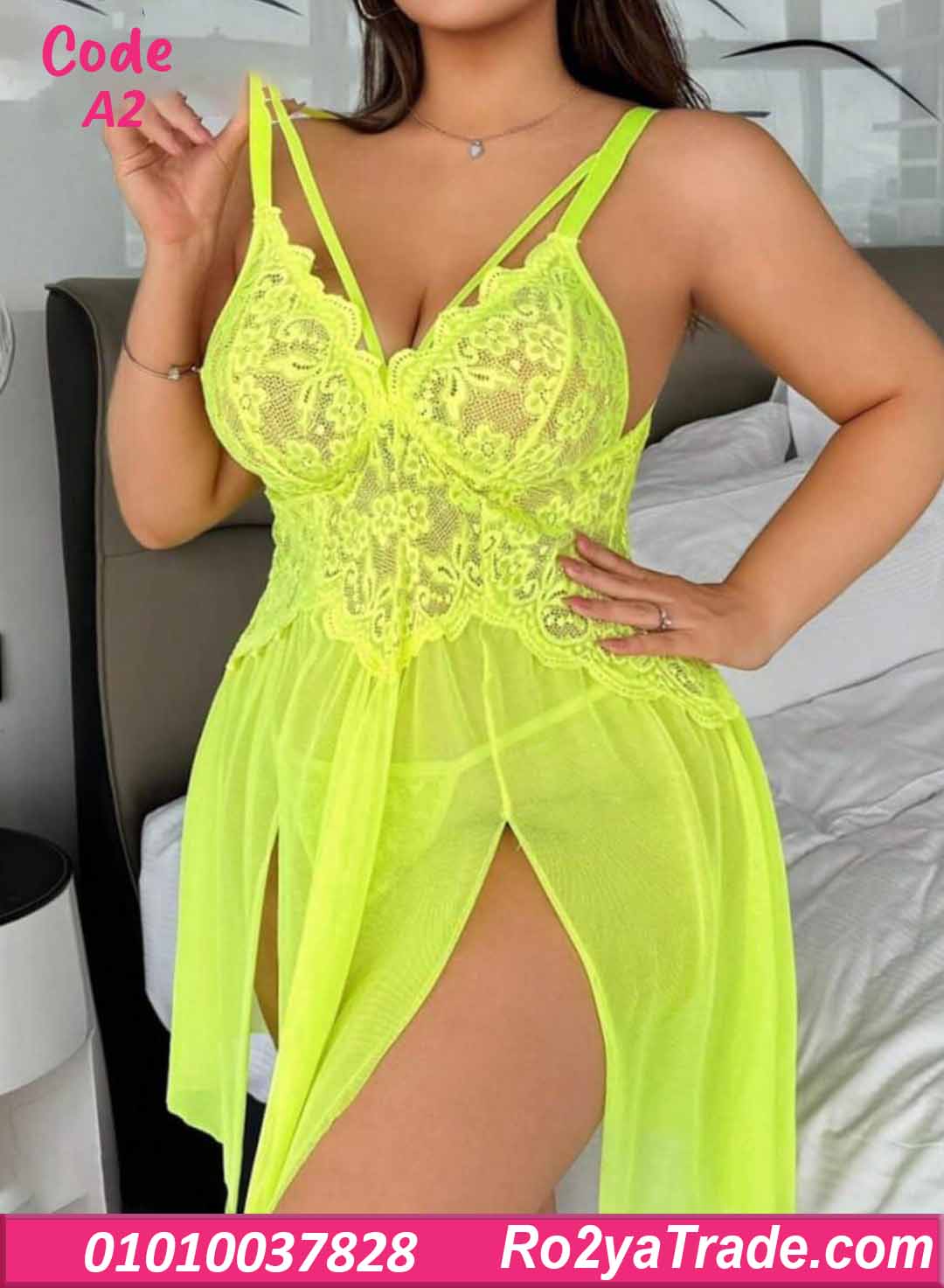 لانجري مثير دانتيل شيفون