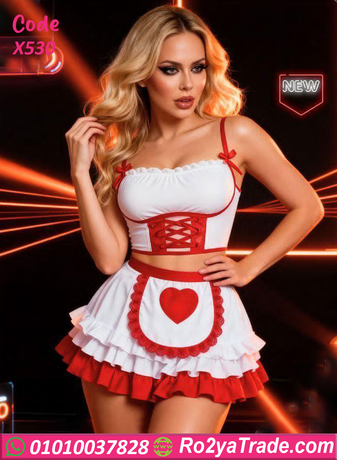 لانجري تنكري خادمة قلوب