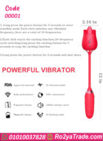 هزاز نسائي سيليكون ناعم قابل للشحن – Silicone Rechargeable Women Vibrator