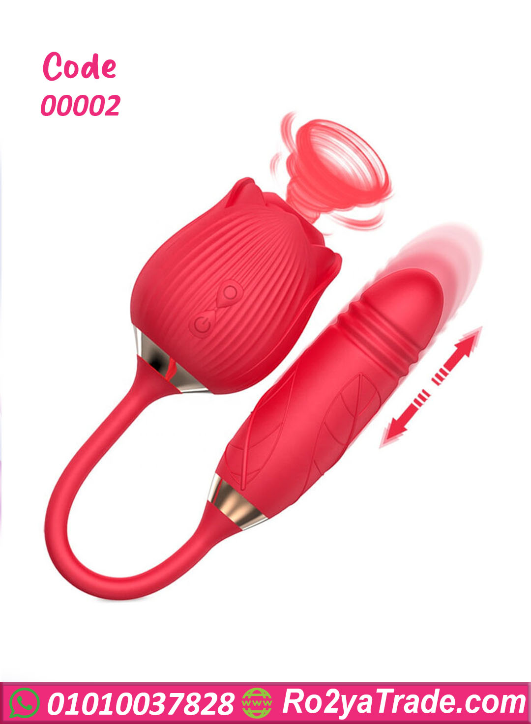 هزاز نسائي روز سيليكون مقاوم للمياه – Waterproof Rose Vibrator for Women