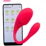 هزاز نسائي للمتزوجين U Shape