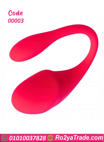 Wearable Couple Vibrator