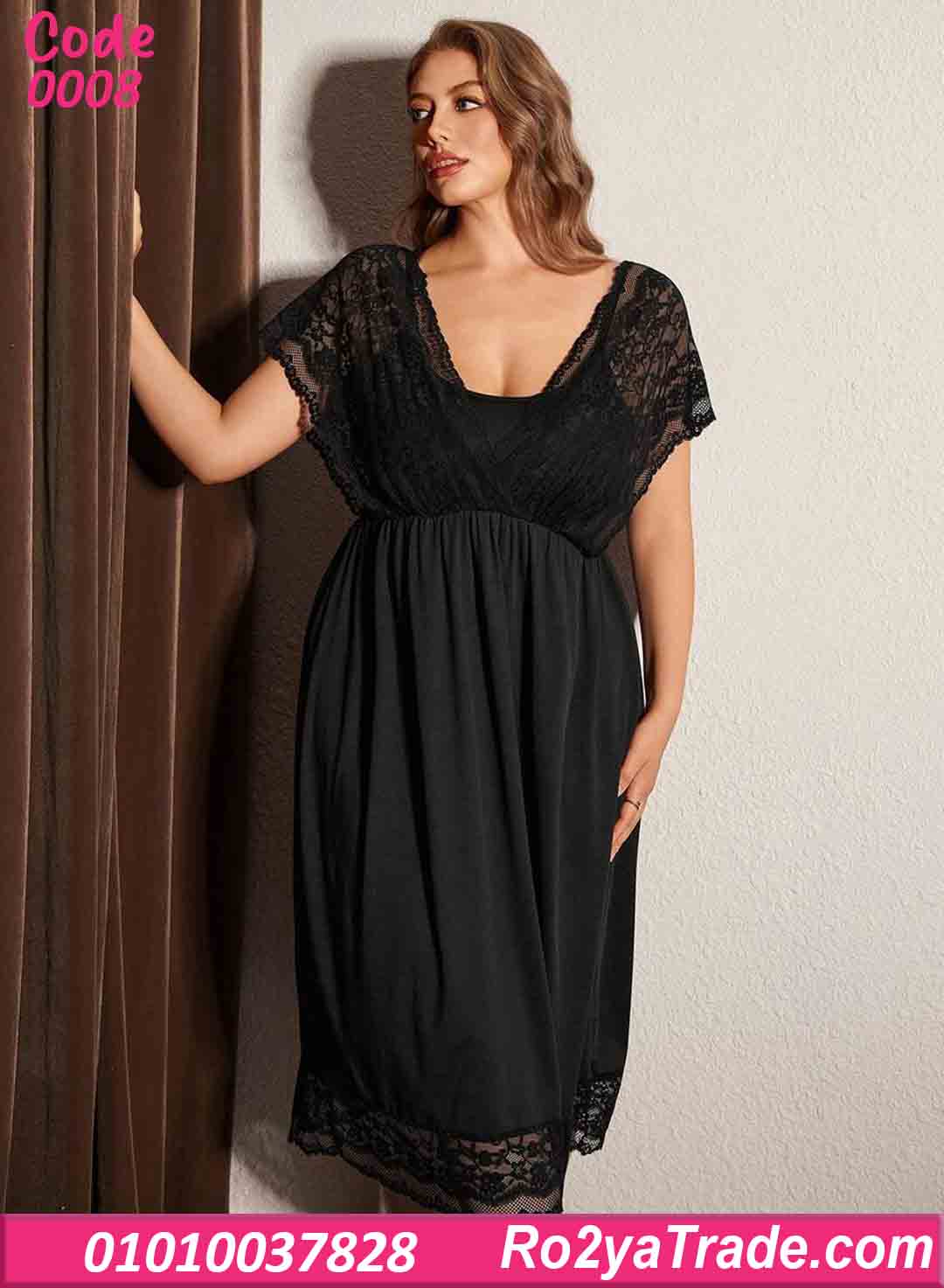 كاش مايوه بيتي صيفي بيج سايز كود 0008