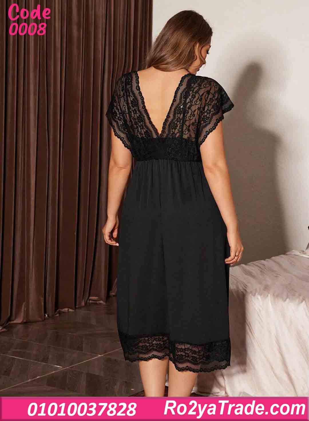 كاش مايوه بيتي صيفي بيج سايز كود 0008