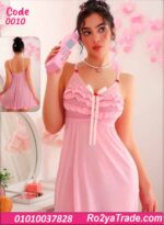 لانجري قصير وردي