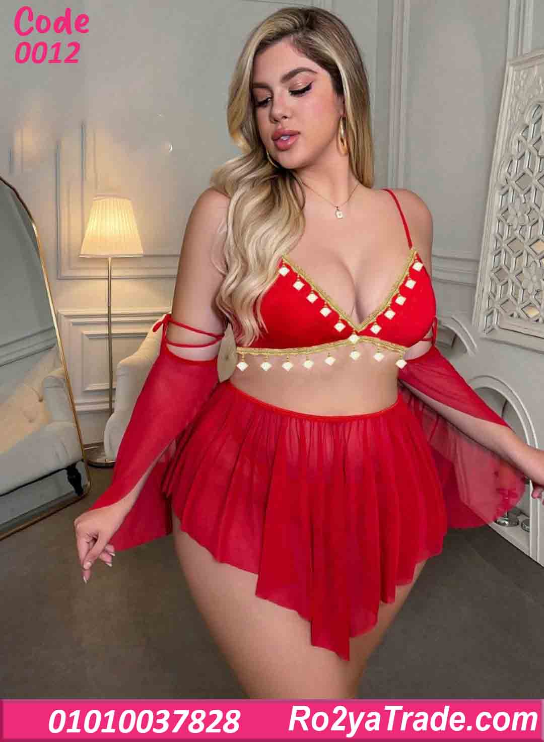 0012-3 بدلة رقص حريمي بيج سايز كود 0012