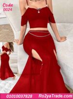 طقم ميني جيب شيفون