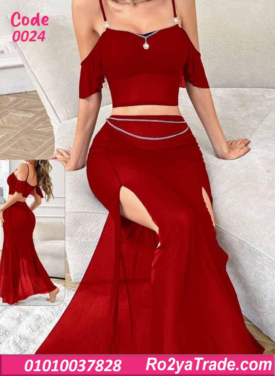 0024-3 طقم ميني جيب شيفون