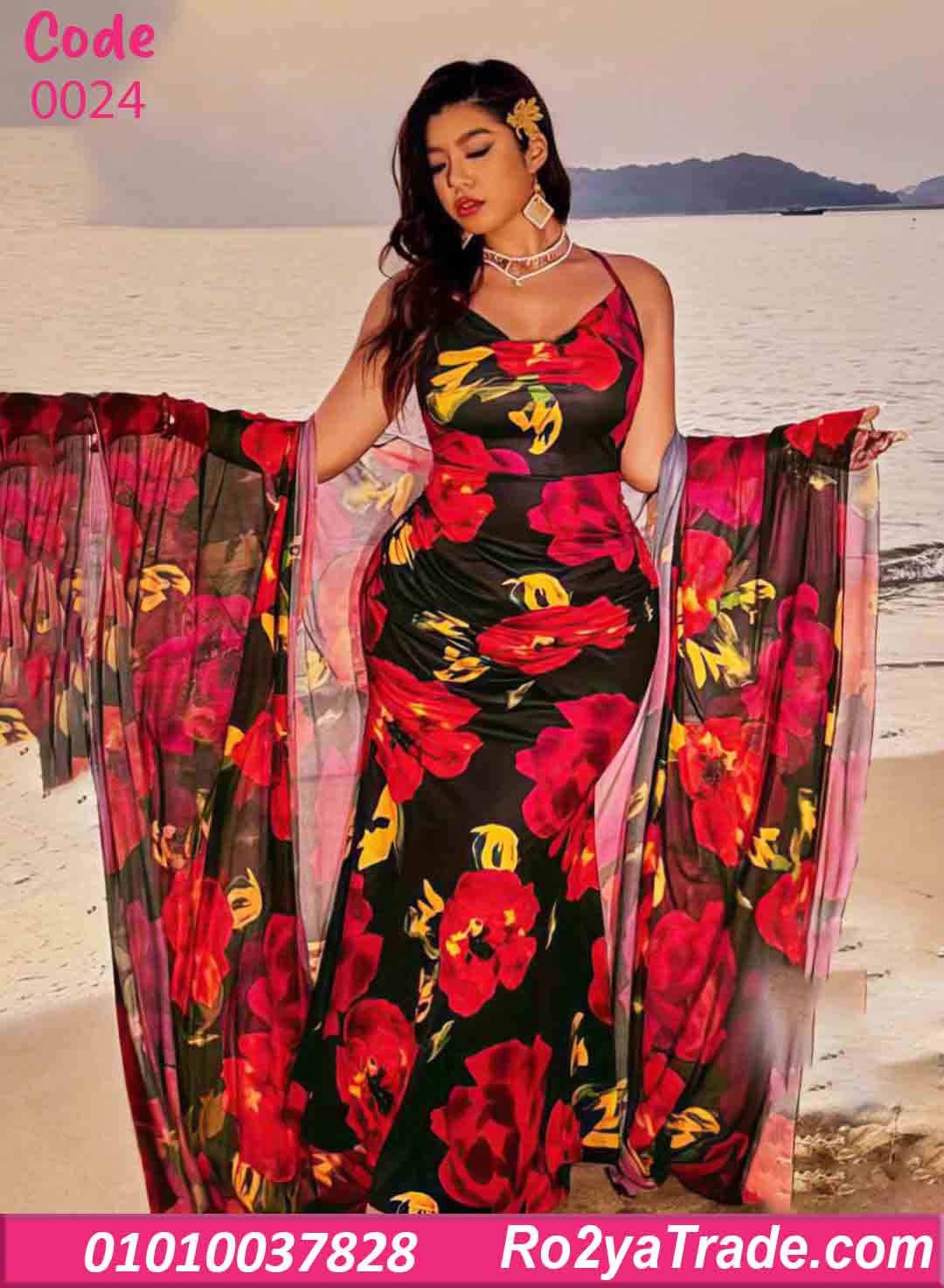 لانجري طويل مع روب شيفون بيج سايز