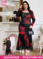 دريس صيفي طويل بيج سايز