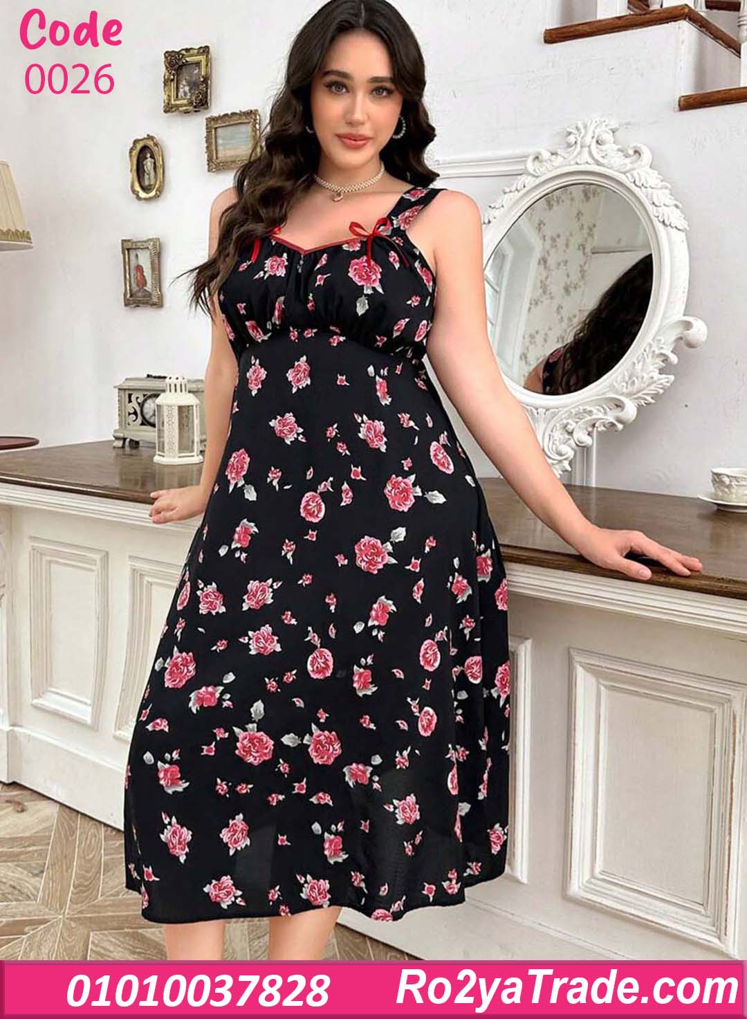 0026-2 كاش مايوه بيتي صيفي بيج سايز