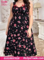 كاش مايوه بيتي صيفي بيج سايز