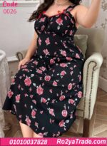 كاش مايوه بيتي صيفي بيج سايز