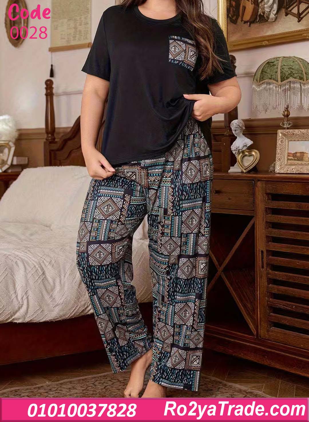 0028-9 بيجامة حريمي صيفي بيج سايز