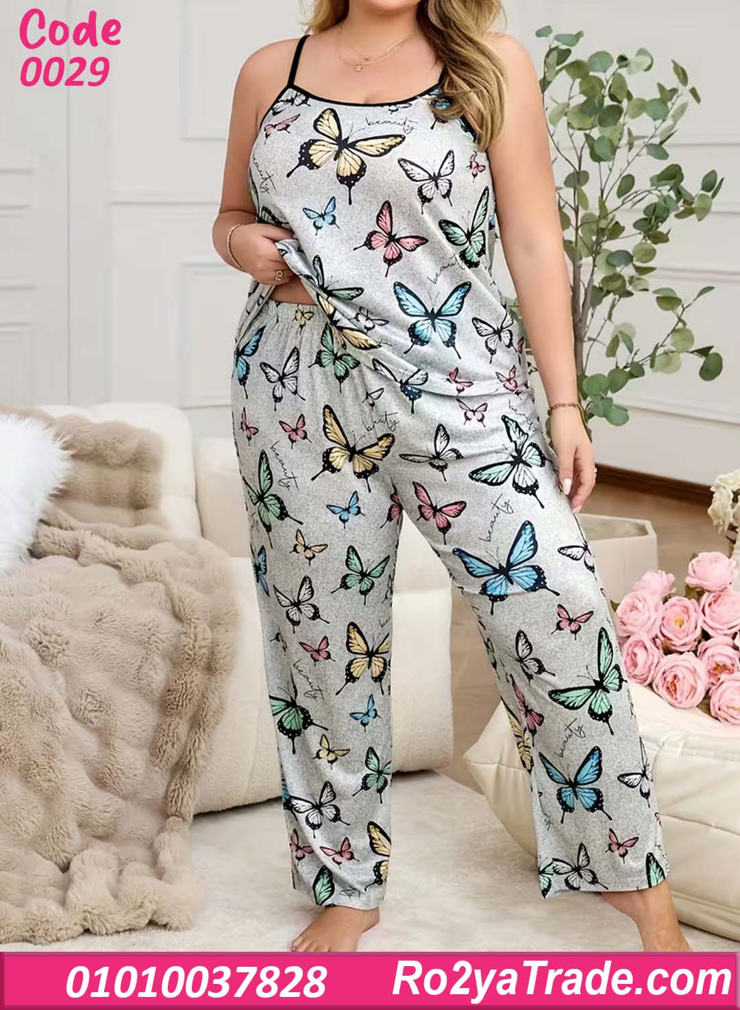 بيجامة حريمي صيفي حمالات بيج سايز