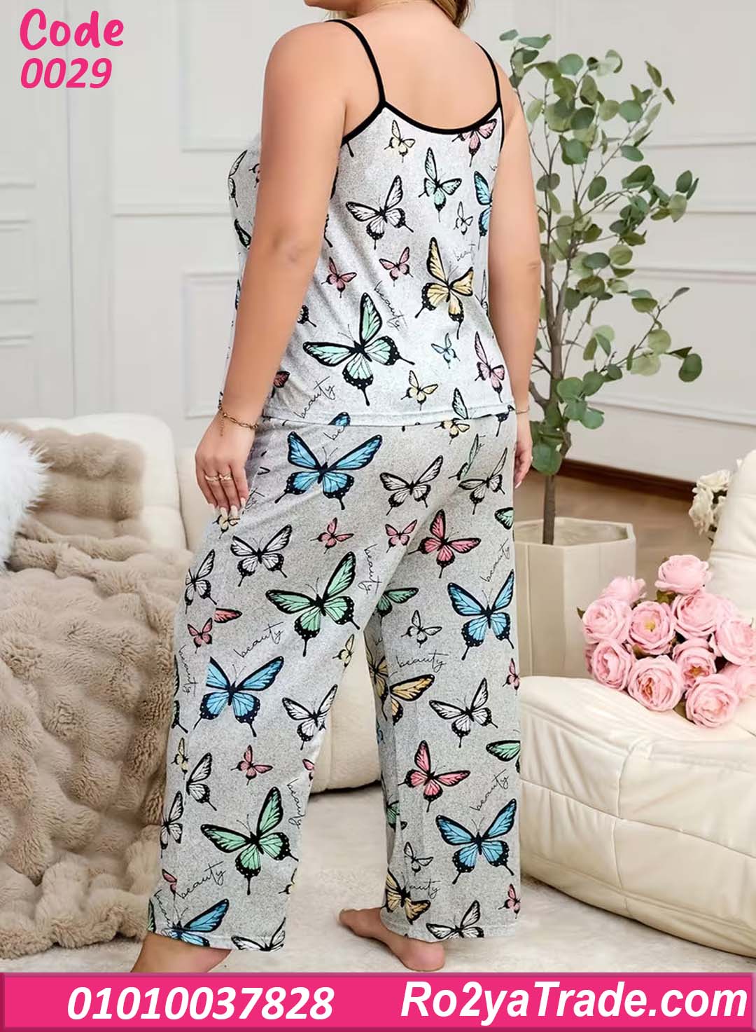 بيجامة حريمي صيفي حمالات بيج سايز