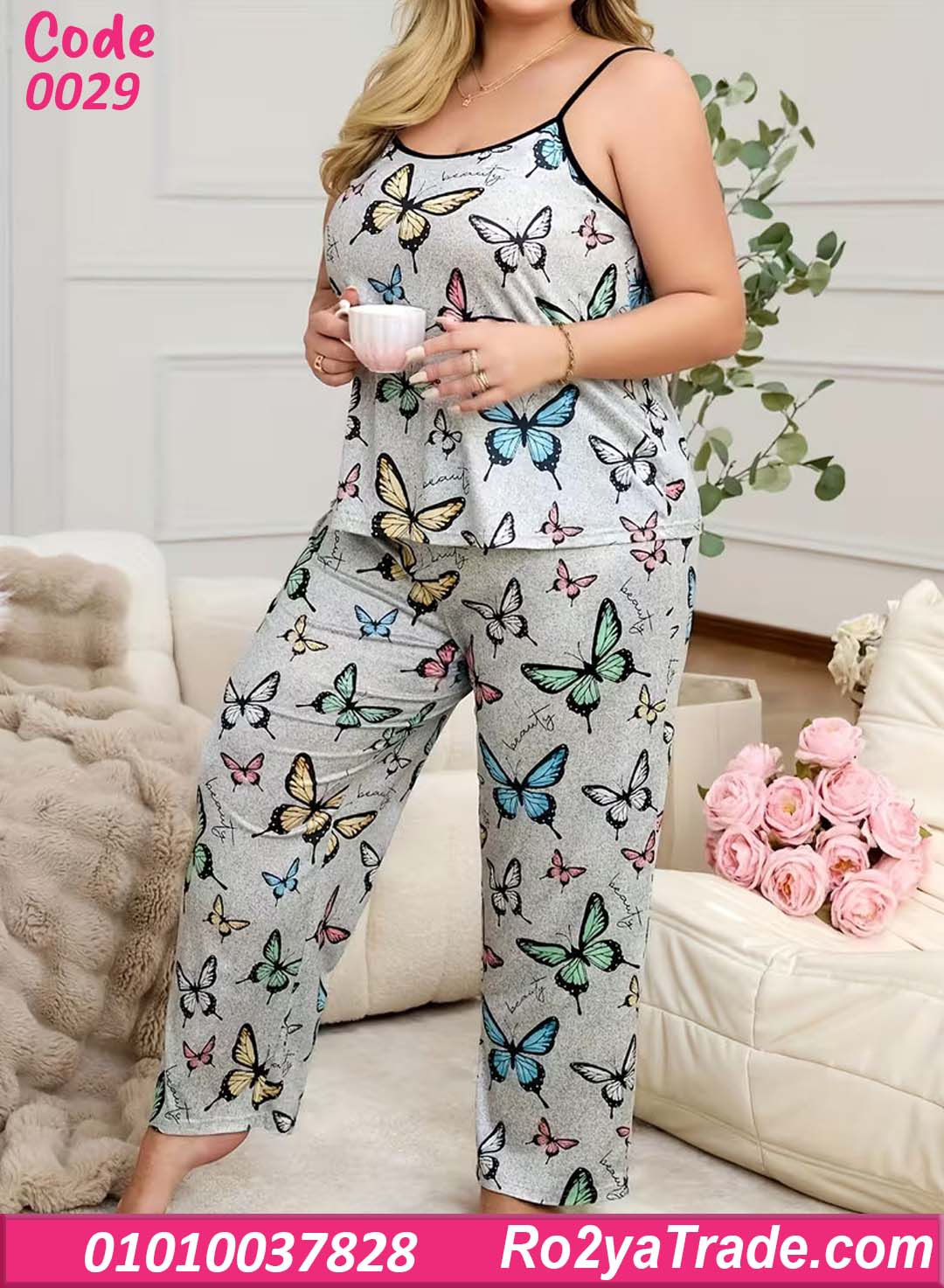 بيجامة حريمي صيفي حمالات بيج سايز