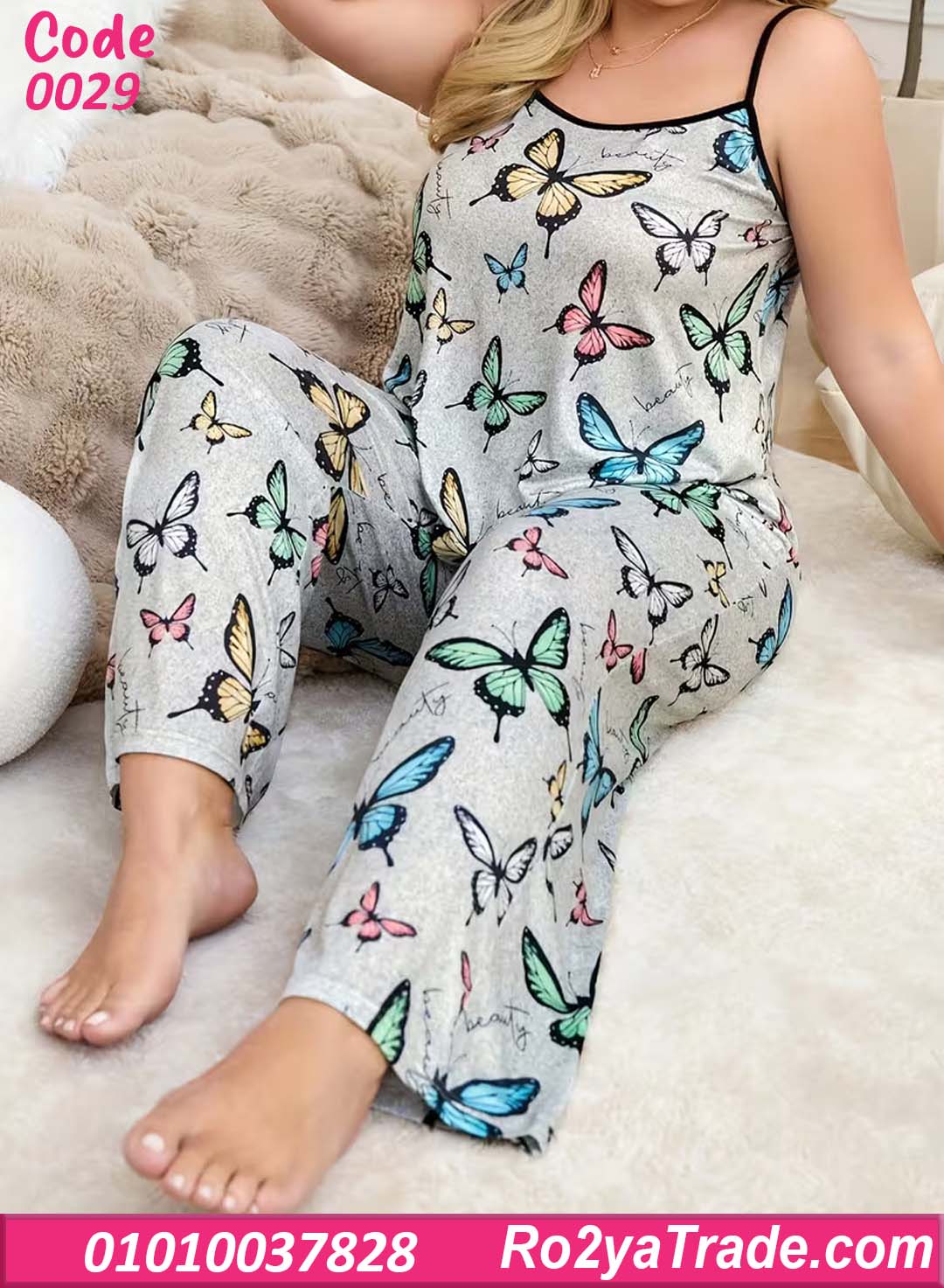 بيجامة حريمي صيفي حمالات بيج سايز