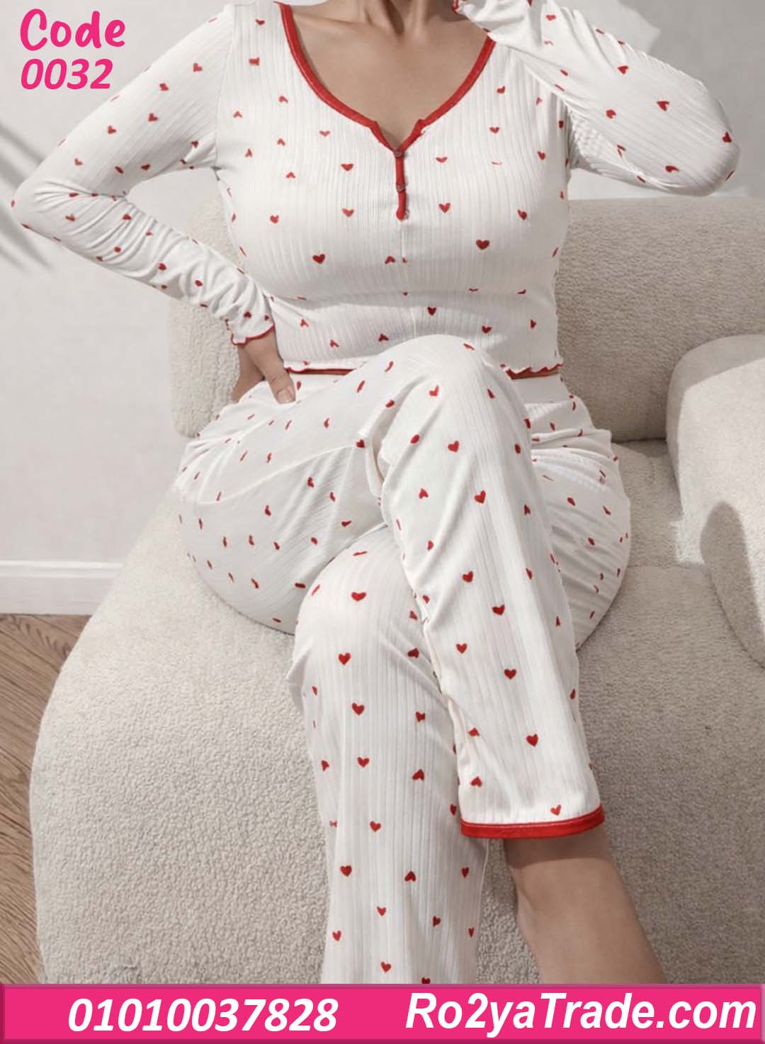 0032-2 بيجامة حريمي قطن بيج سايز