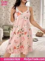 كاش مايوه بيتي صيفي بيج سايز