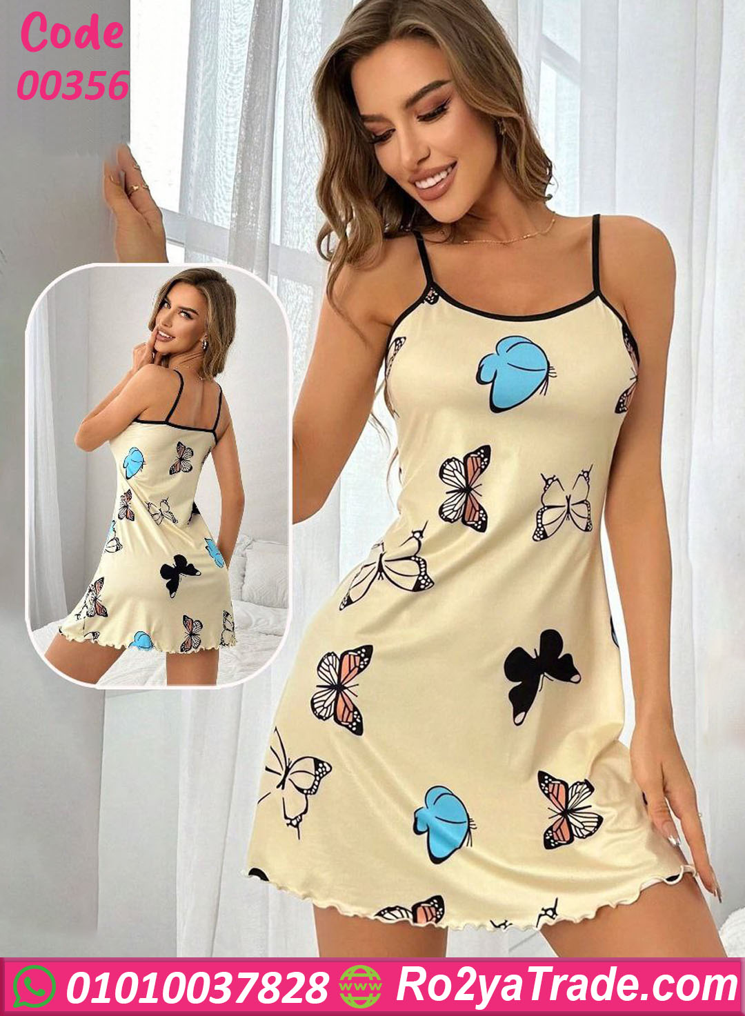 00356 كاش مايوه حريمي فراشات – كود 00356 - الصورة 1